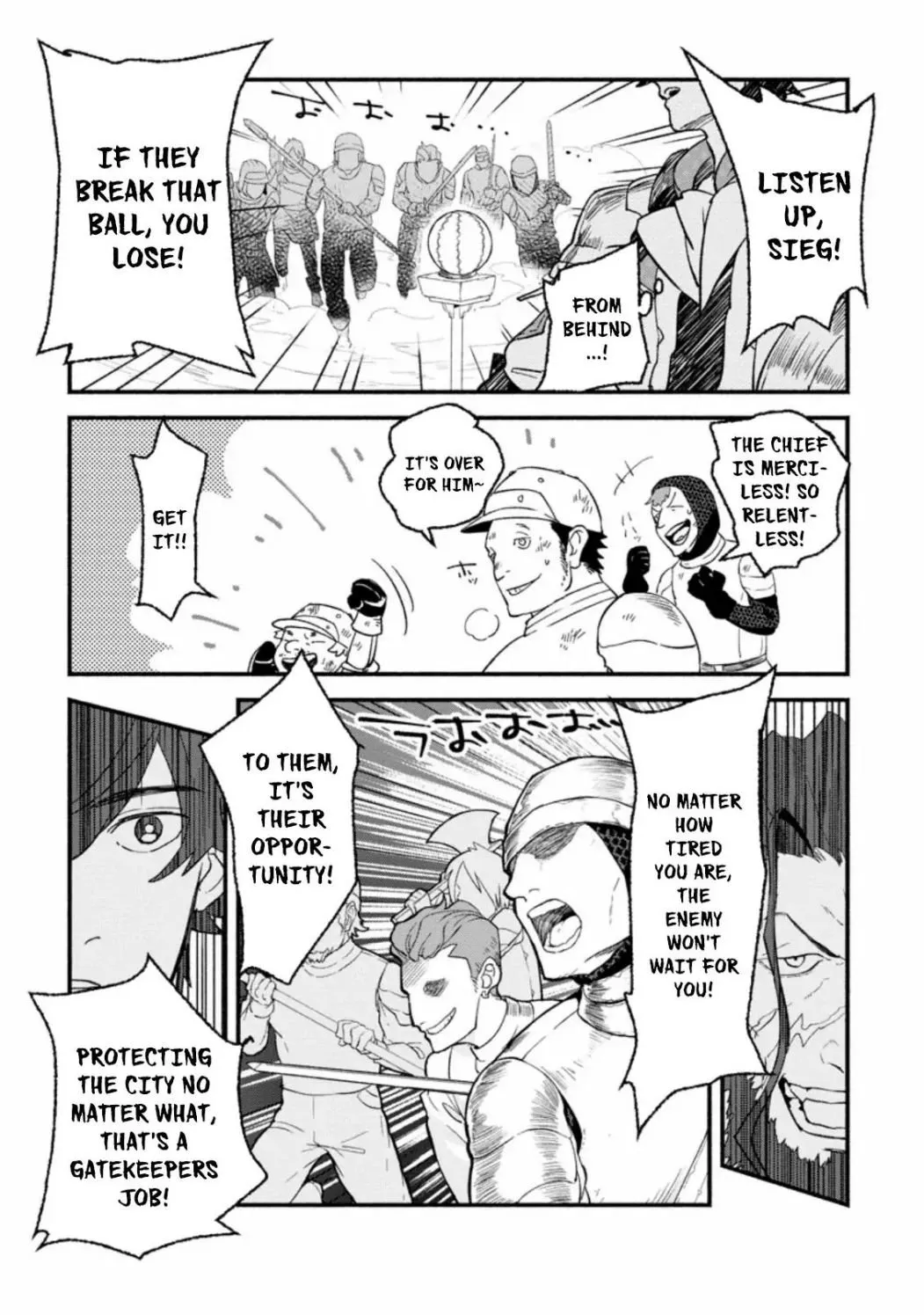 Sono Monban, Saikyou Nitsuki Chapter 1.2 page 15 - 
