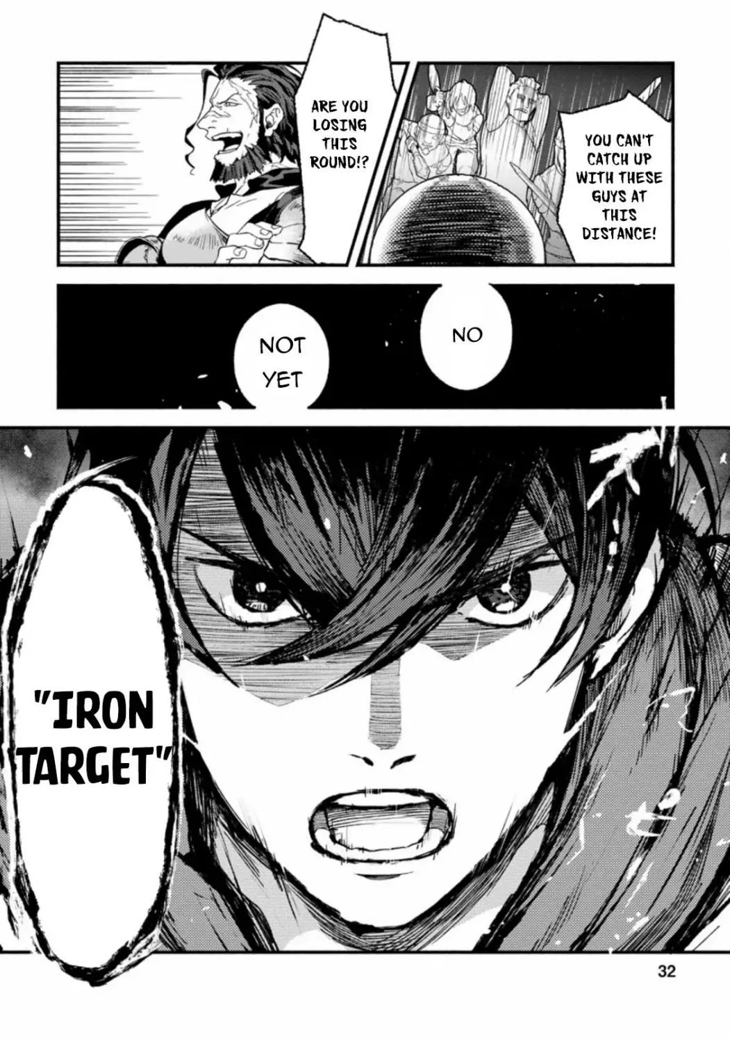 Sono Monban, Saikyou Nitsuki Chapter 1.2 page 16 - 