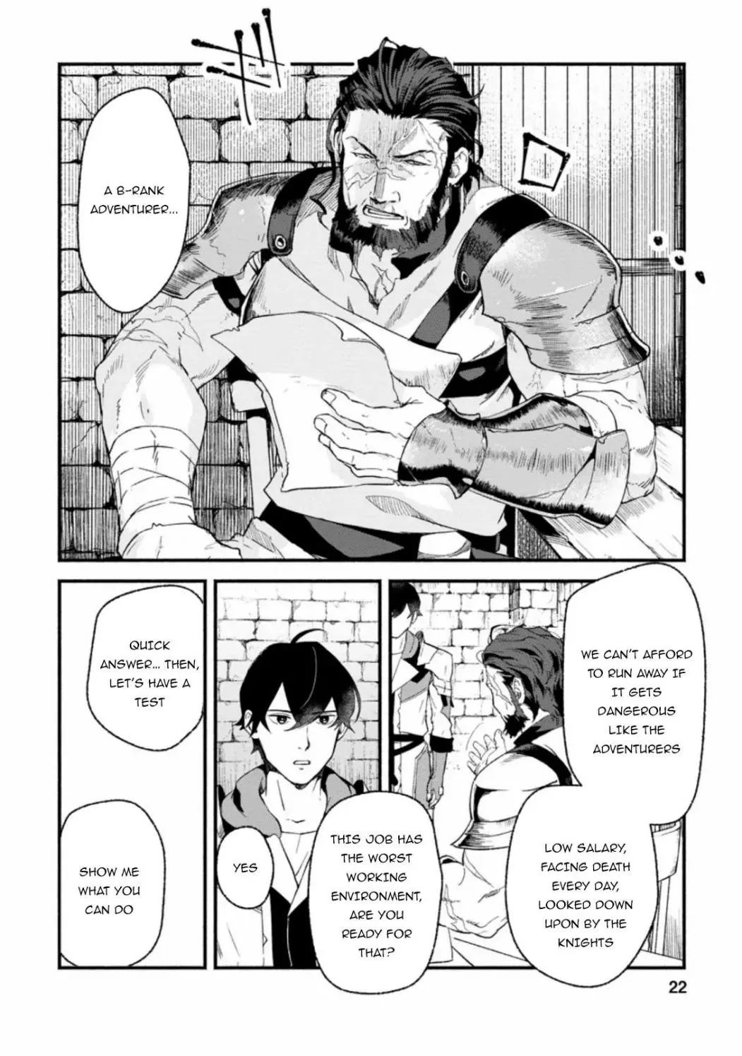 Sono Monban, Saikyou Nitsuki Chapter 1.2 page 6 - 