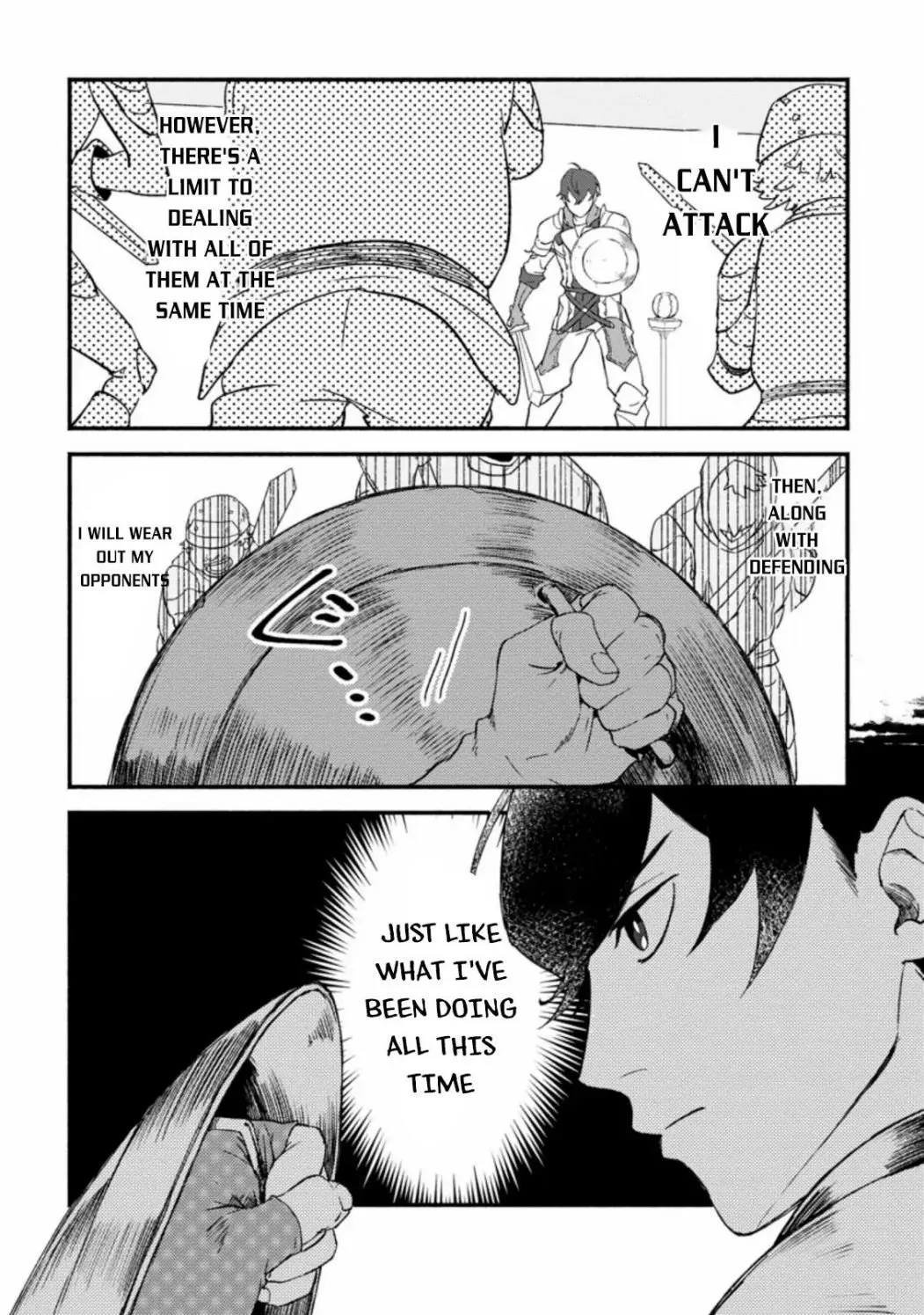 Sono Monban, Saikyou Nitsuki Chapter 1.2 page 9 - 