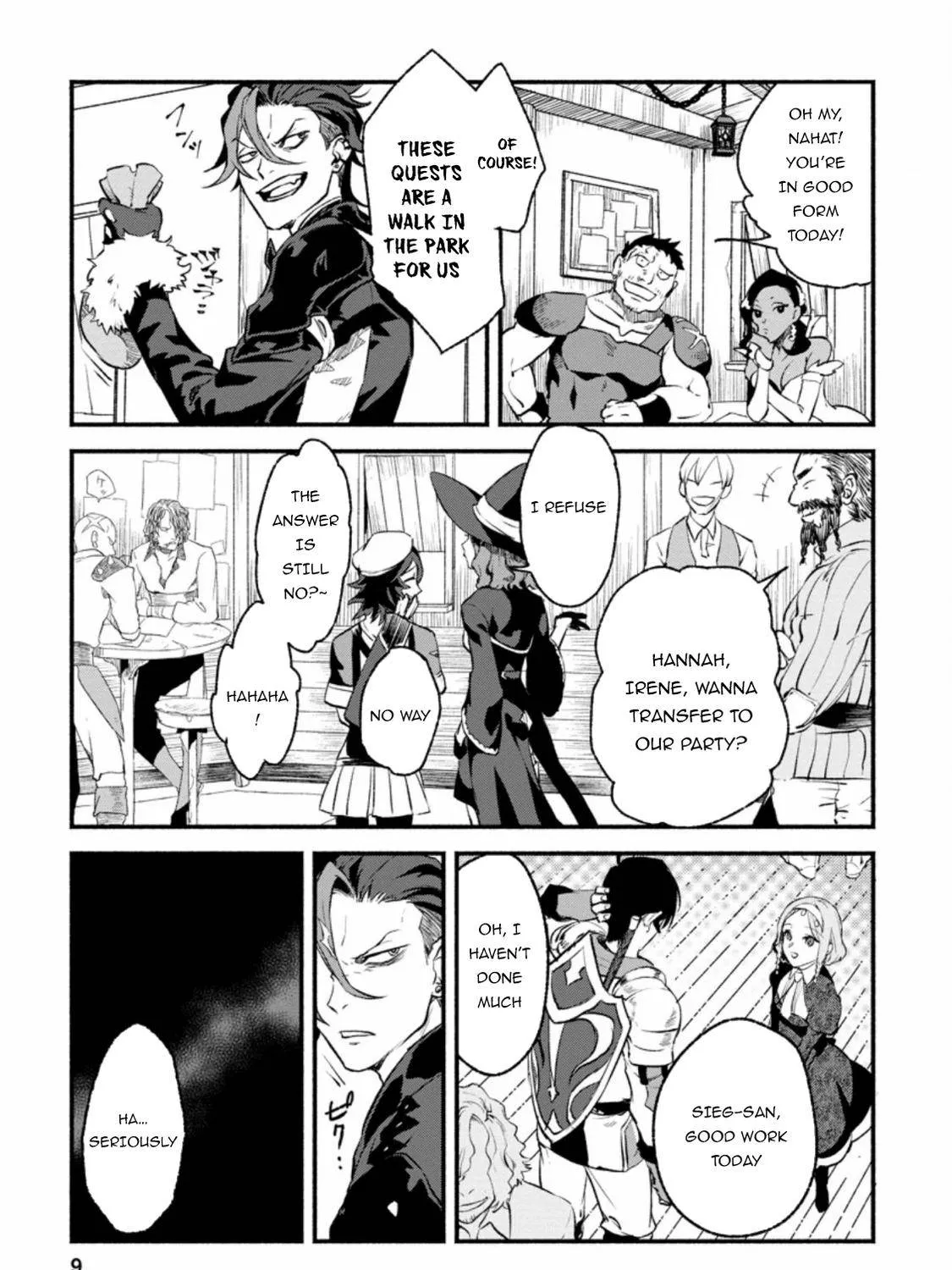 Sono Monban, Saikyou Nitsuki Chapter 1 page 14 - 