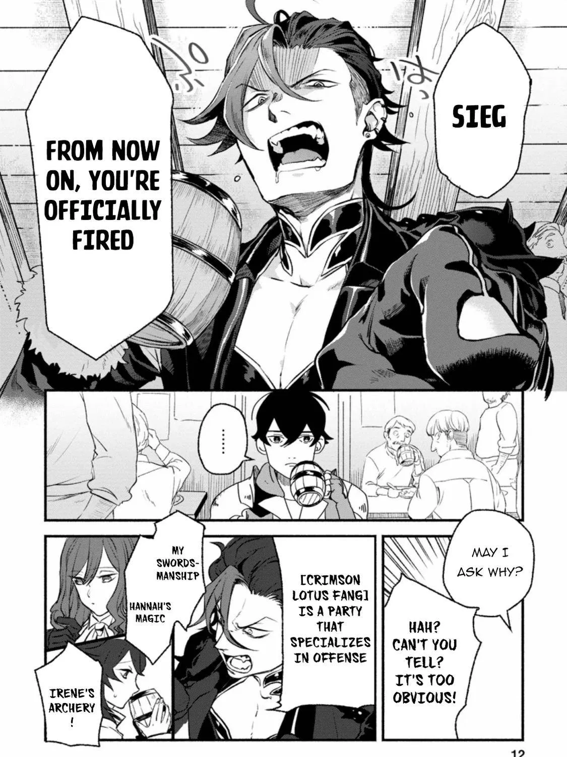 Sono Monban, Saikyou Nitsuki Chapter 1 page 20 - 