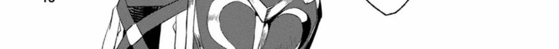 Sono Monban, Saikyou Nitsuki Chapter 1 page 27 - 
