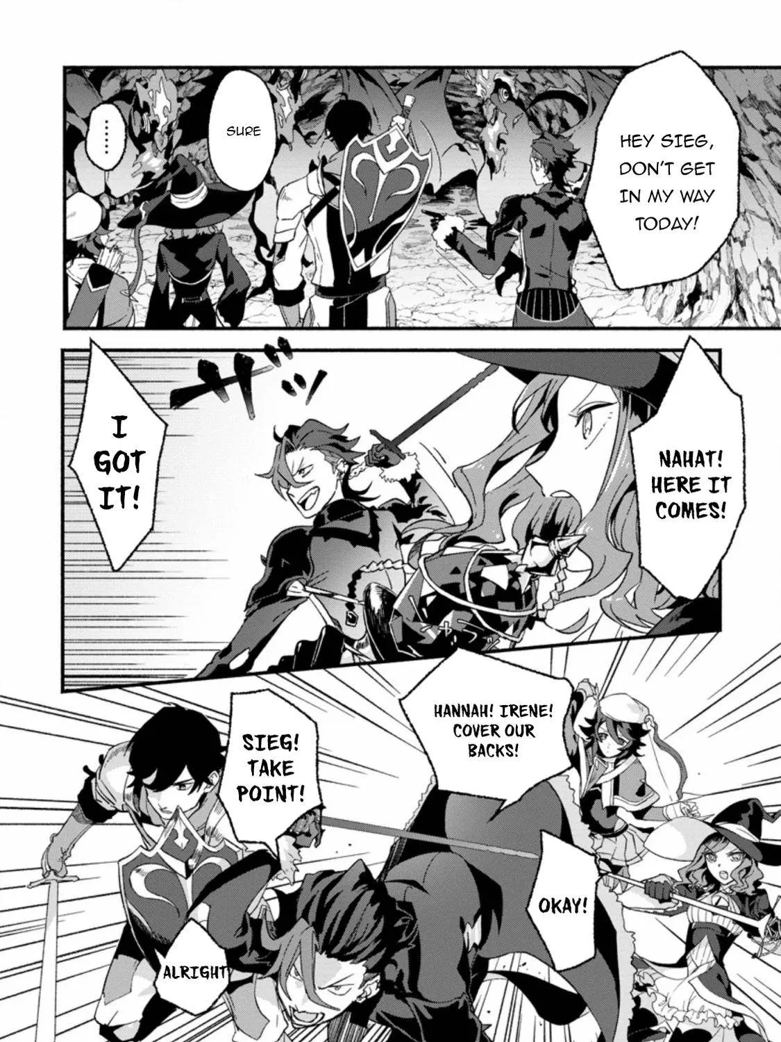 Sono Monban, Saikyou Nitsuki Chapter 1 page 4 - 