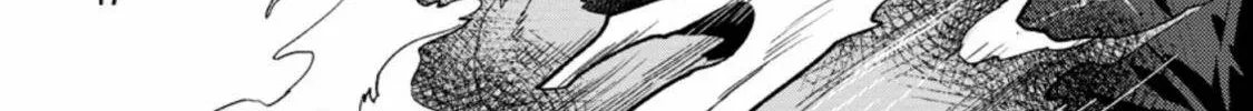 Sono Monban, Saikyou Nitsuki Chapter 1 page 31 - 