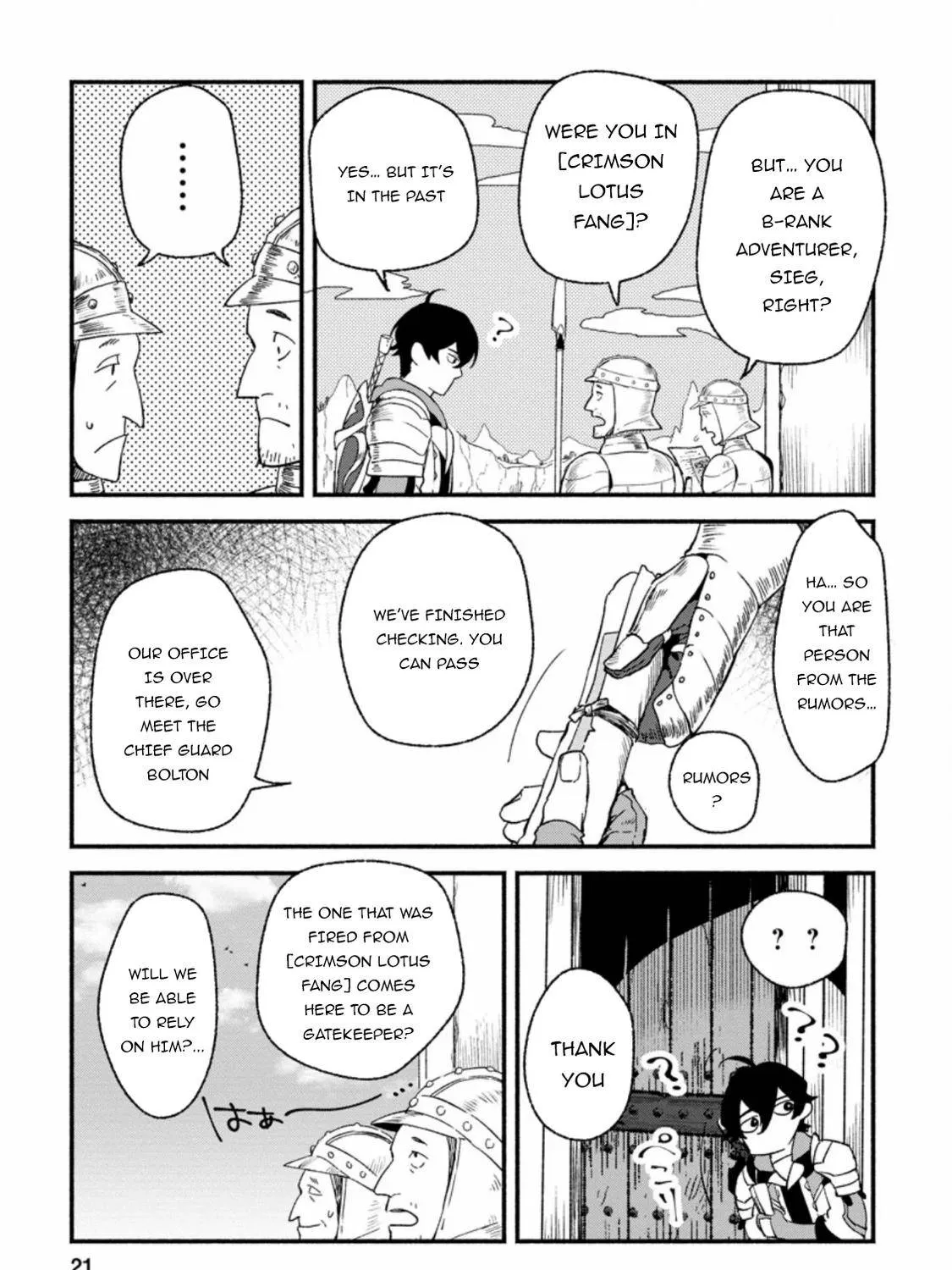 Sono Monban, Saikyou Nitsuki Chapter 1 page 38 - 