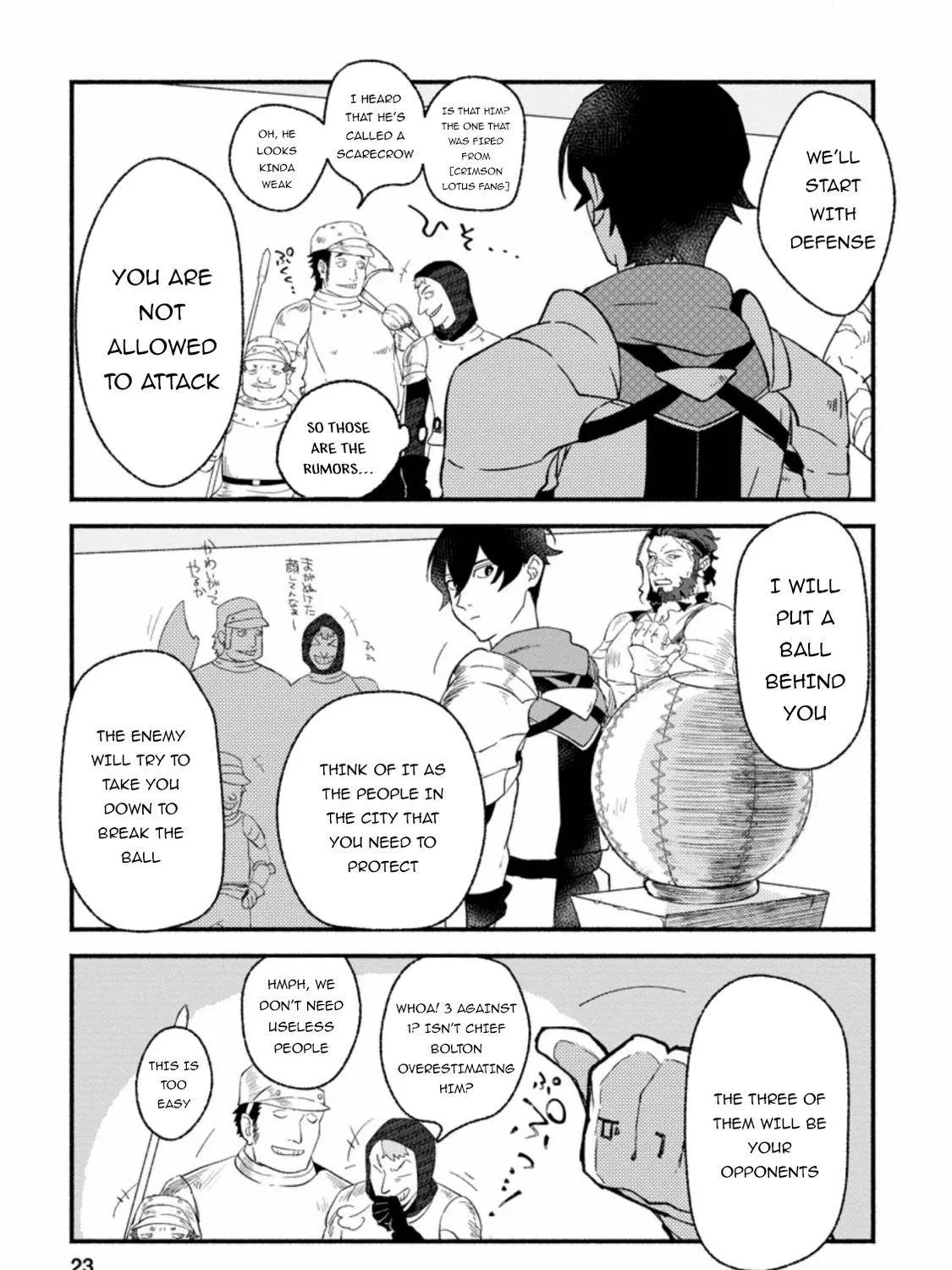Sono Monban, Saikyou Nitsuki Chapter 1 page 42 - 