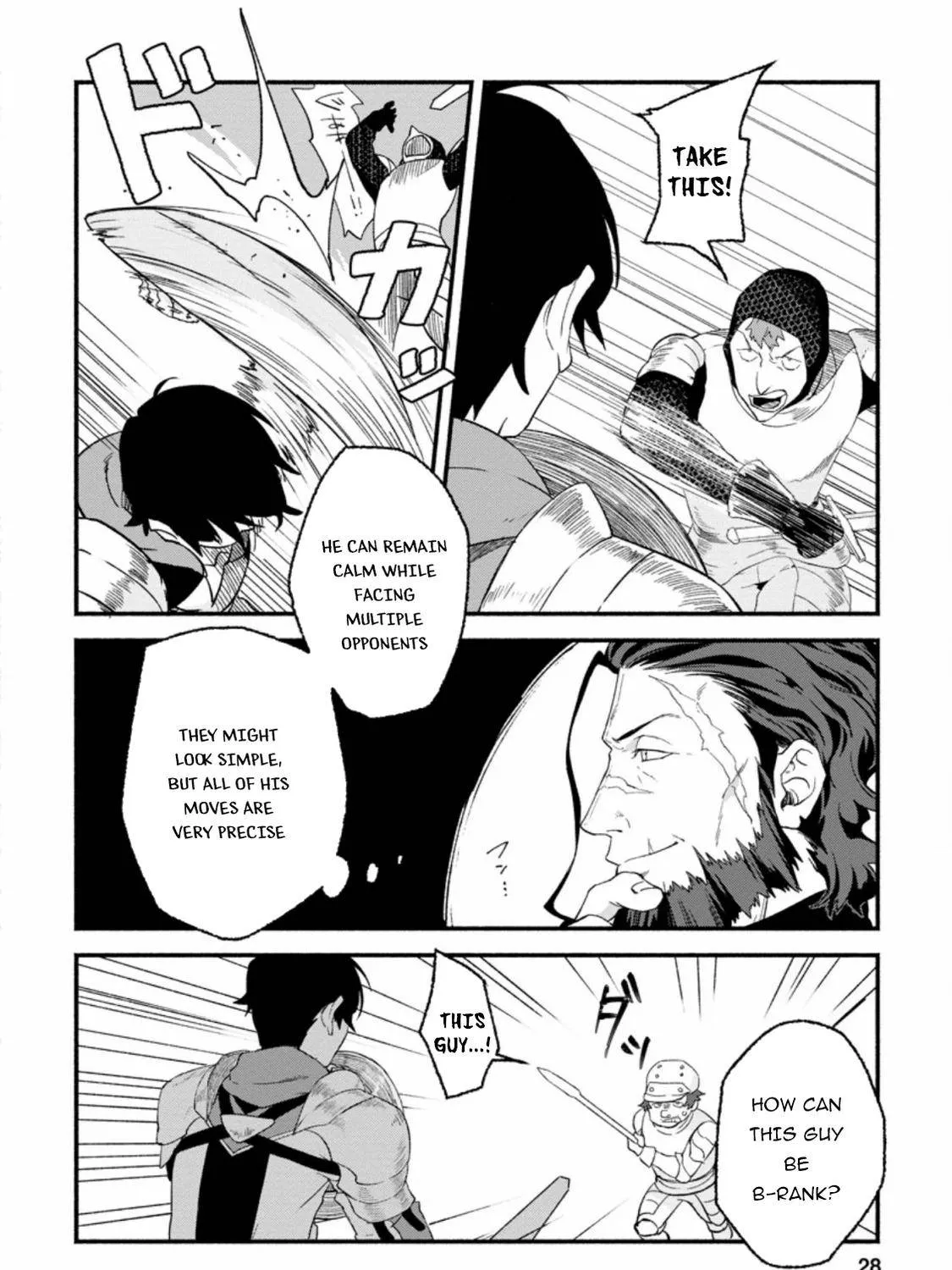 Sono Monban, Saikyou Nitsuki Chapter 1 page 52 - 
