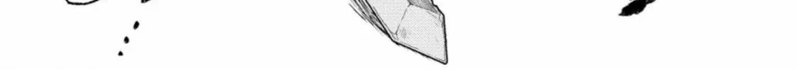 Sono Monban, Saikyou Nitsuki Chapter 1 page 55 - 