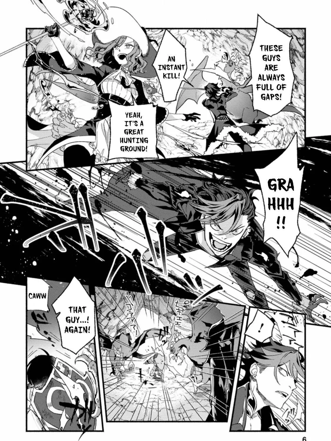 Sono Monban, Saikyou Nitsuki Chapter 1 page 8 - 