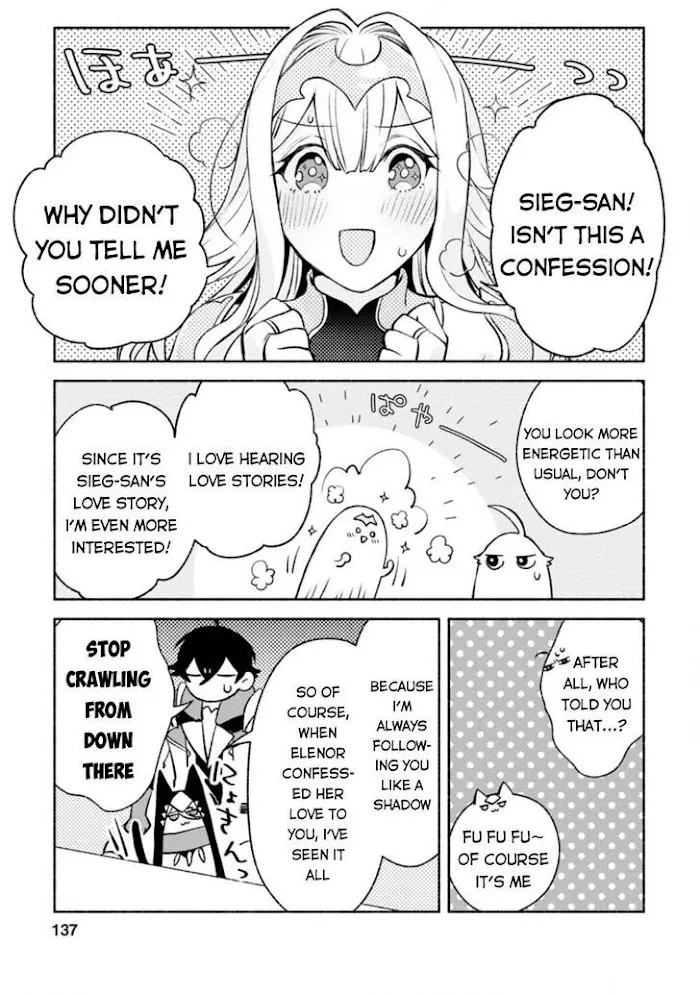 Sono Monban, Saikyou Nitsuki Chapter 10 page 11 - 