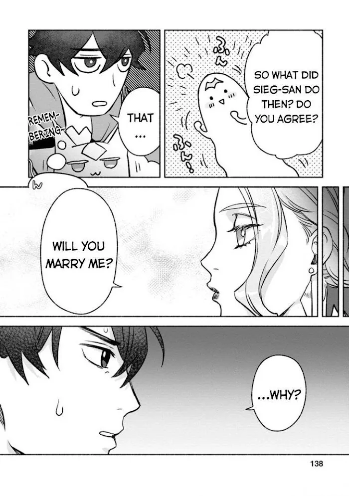 Sono Monban, Saikyou Nitsuki Chapter 10 page 12 - 