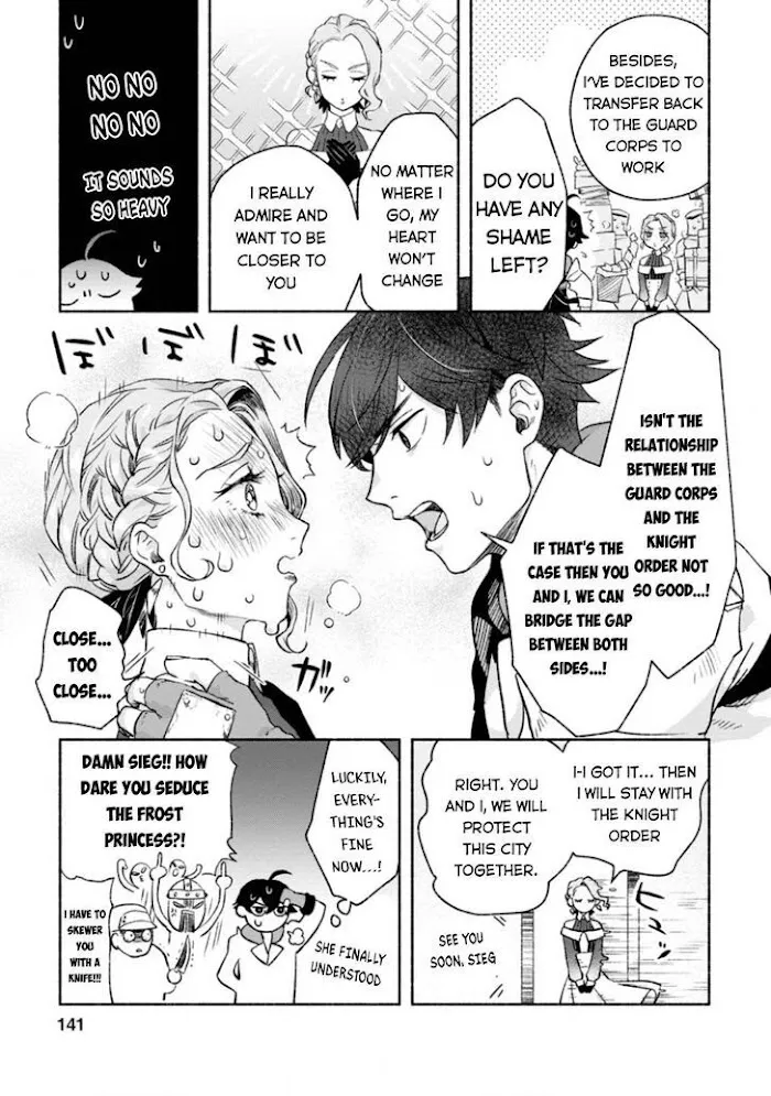 Sono Monban, Saikyou Nitsuki Chapter 10 page 15 - 
