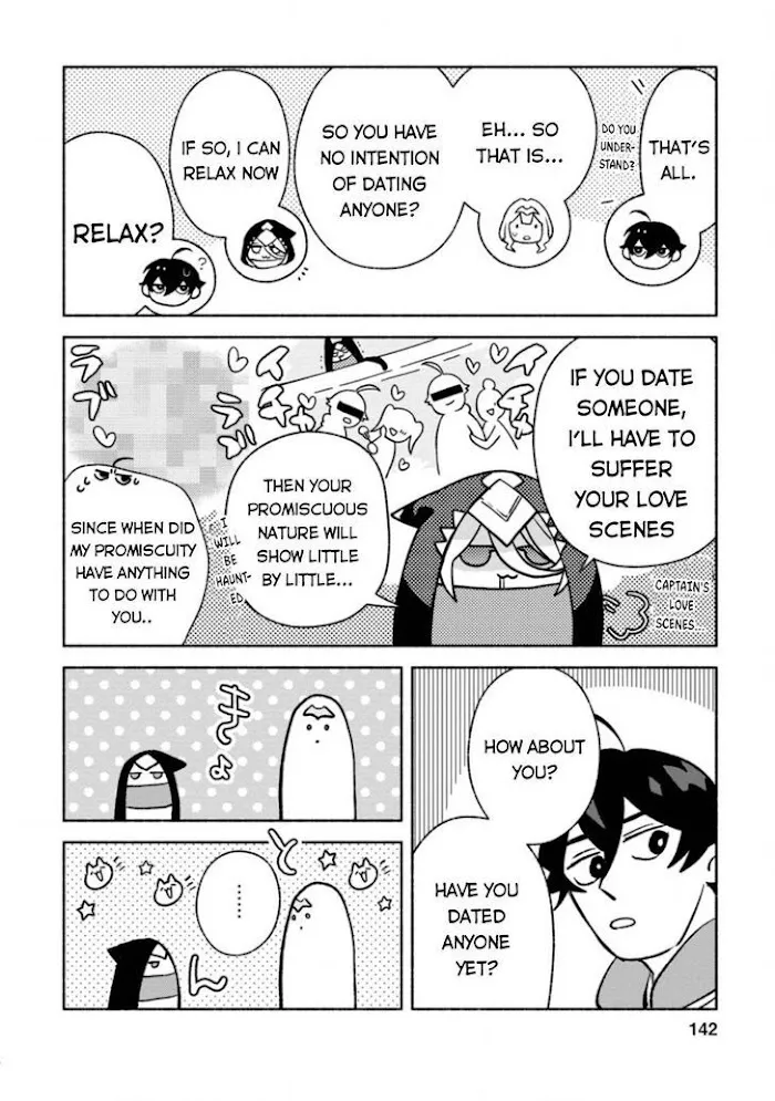 Sono Monban, Saikyou Nitsuki Chapter 10 page 16 - 