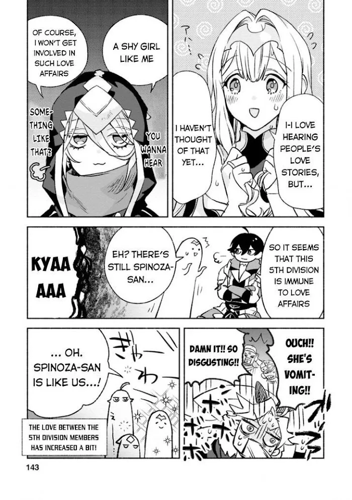 Sono Monban, Saikyou Nitsuki Chapter 10 page 17 - 