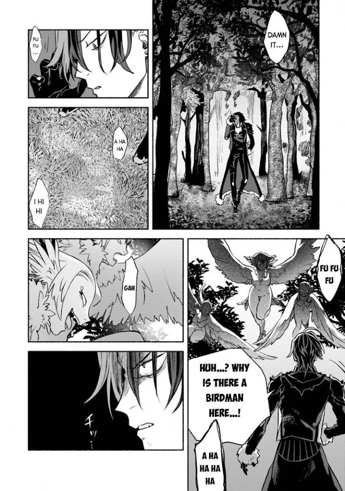 Sono Monban, Saikyou Nitsuki Chapter 10 page 18 - 
