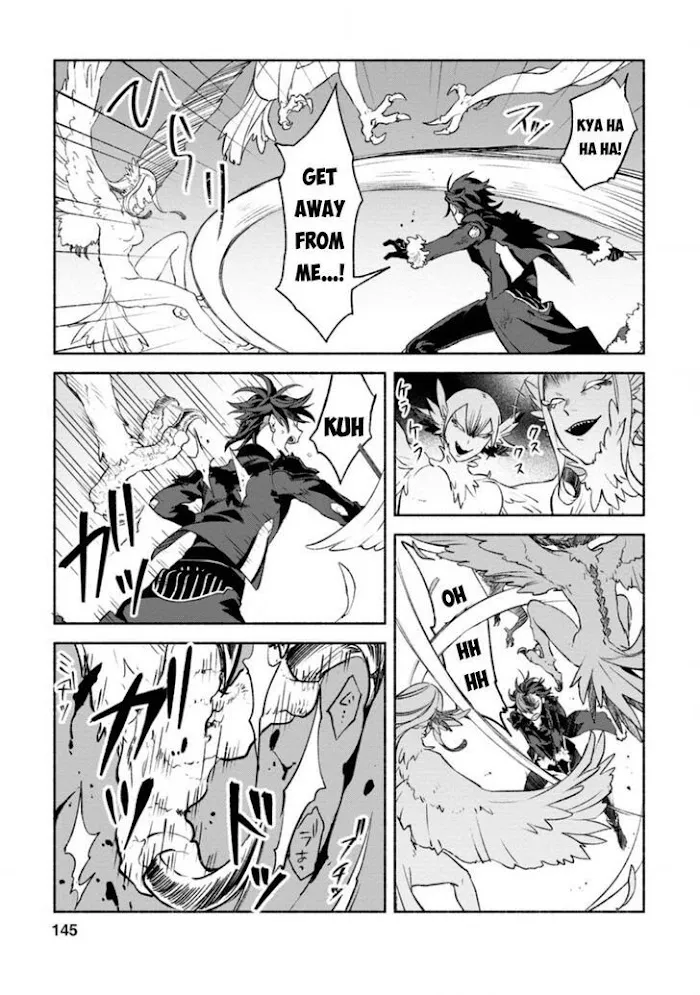 Sono Monban, Saikyou Nitsuki Chapter 10 page 19 - 