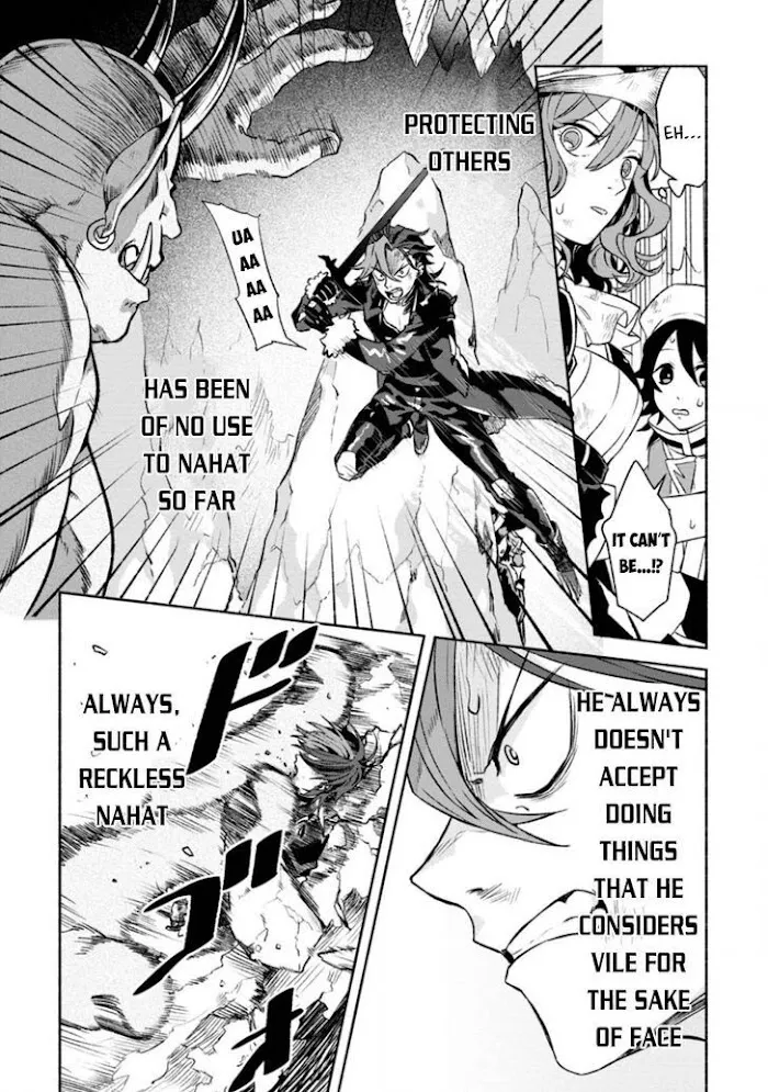 Sono Monban, Saikyou Nitsuki Chapter 10 page 3 - 
