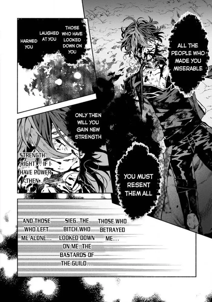 Sono Monban, Saikyou Nitsuki Chapter 10 page 24 - 