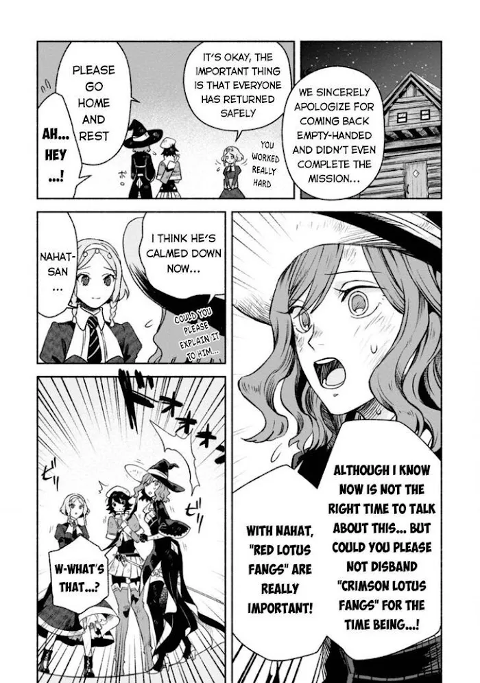 Sono Monban, Saikyou Nitsuki Chapter 10 page 27 - 