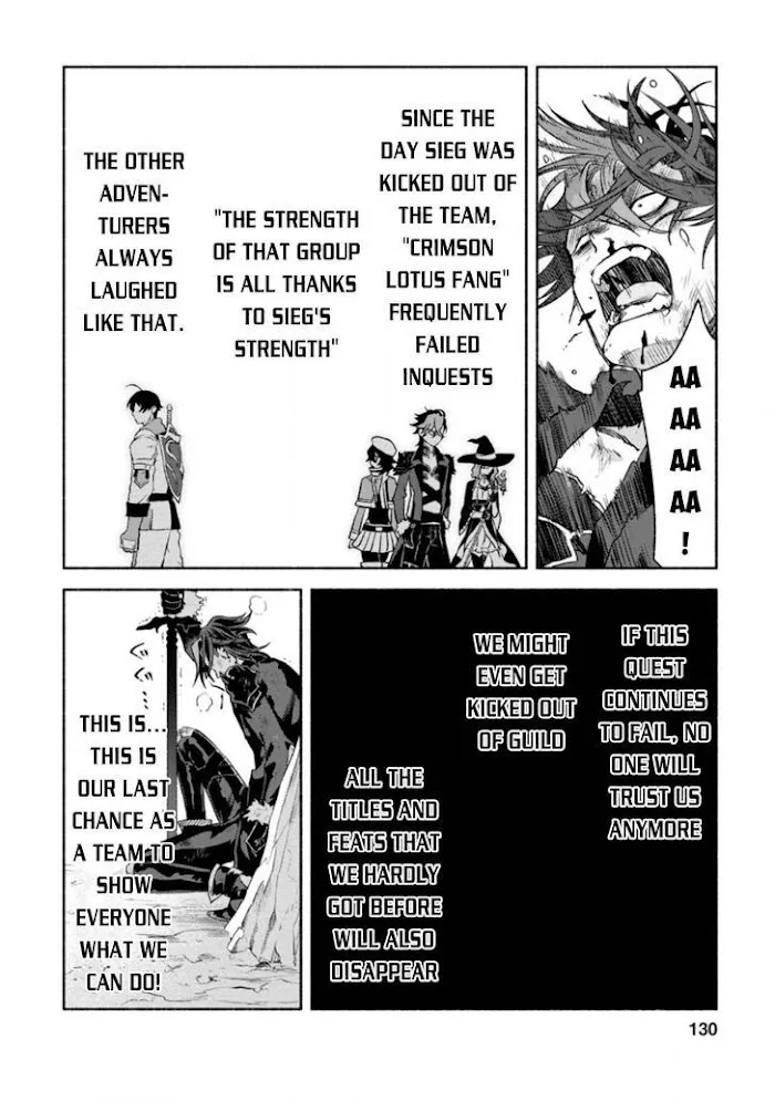 Sono Monban, Saikyou Nitsuki Chapter 10 page 4 - 