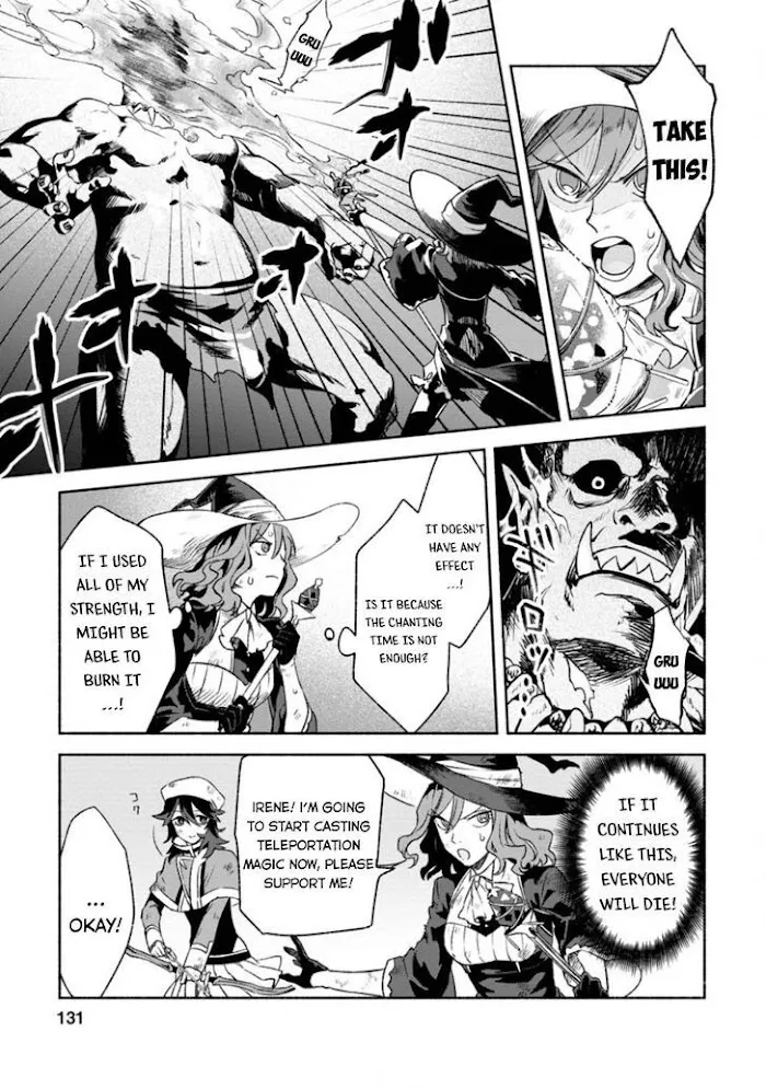 Sono Monban, Saikyou Nitsuki Chapter 10 page 5 - 
