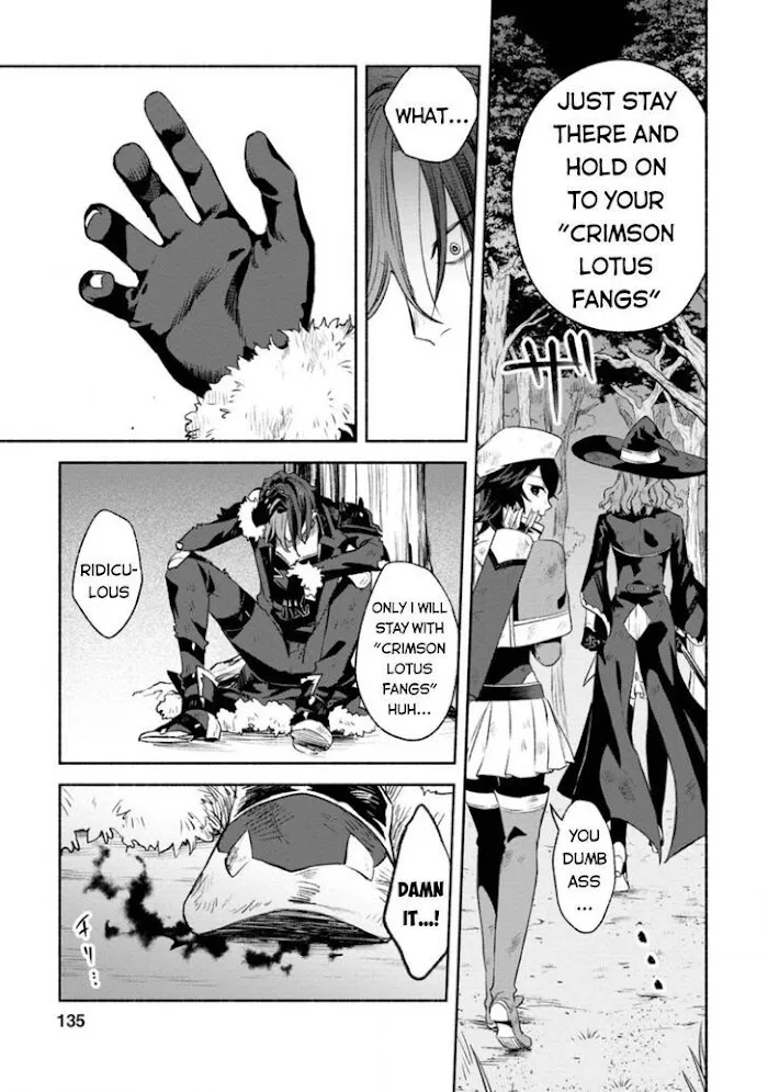 Sono Monban, Saikyou Nitsuki Chapter 10 page 9 - 