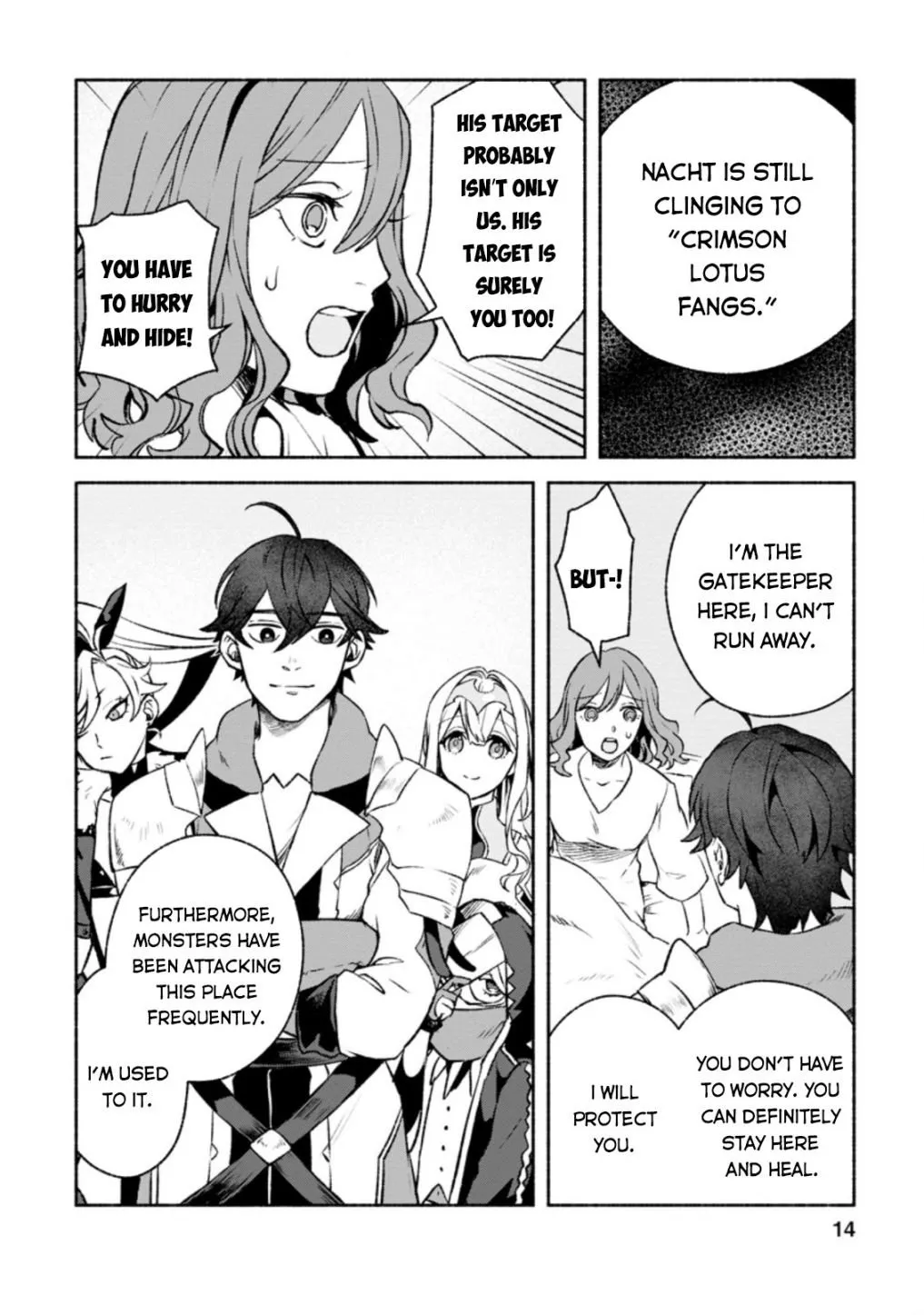 Sono Monban, Saikyou Nitsuki Chapter 11 page 13 - 