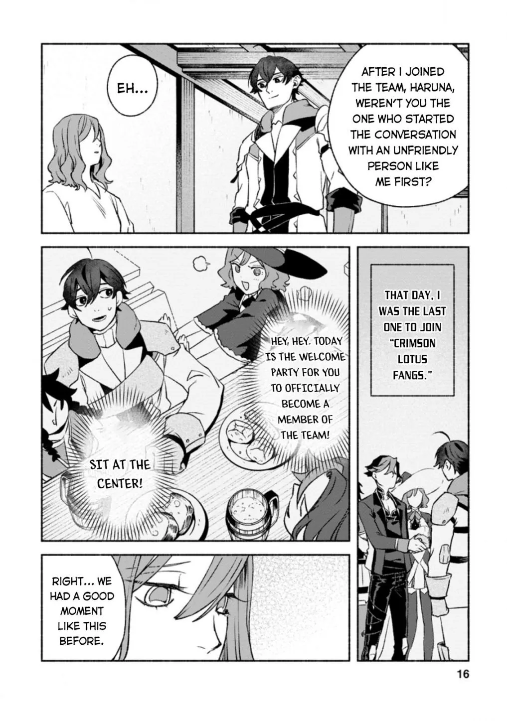 Sono Monban, Saikyou Nitsuki Chapter 11 page 15 - 