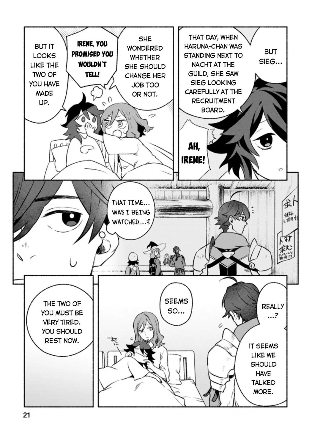 Sono Monban, Saikyou Nitsuki Chapter 11 page 20 - 