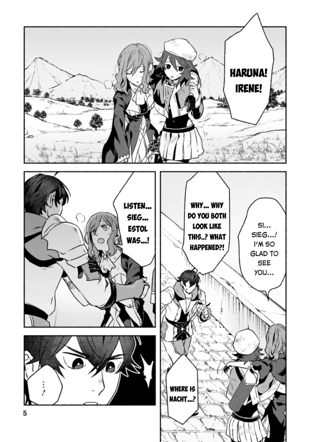 Sono Monban, Saikyou Nitsuki Chapter 11 page 3 - 
