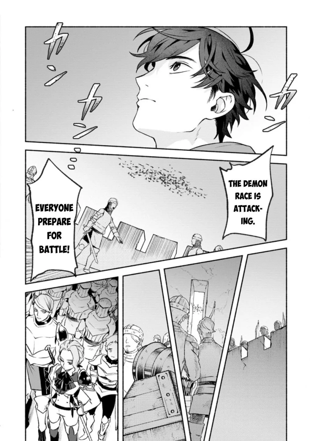 Sono Monban, Saikyou Nitsuki Chapter 11 page 27 - 