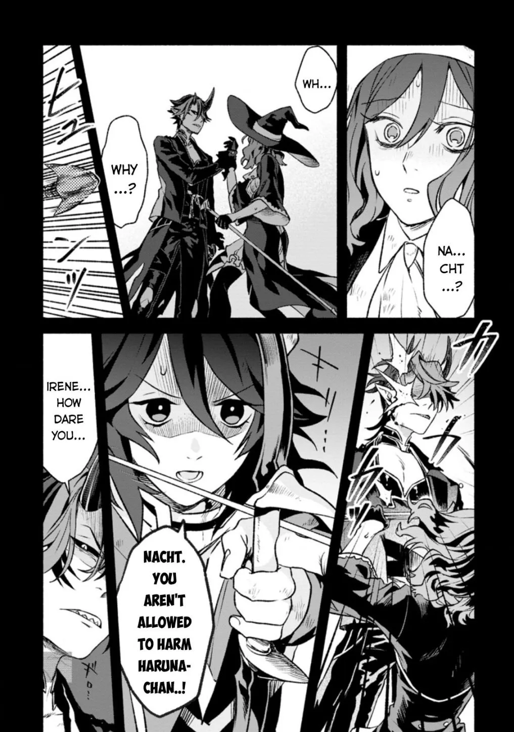 Sono Monban, Saikyou Nitsuki Chapter 11 page 4 - 