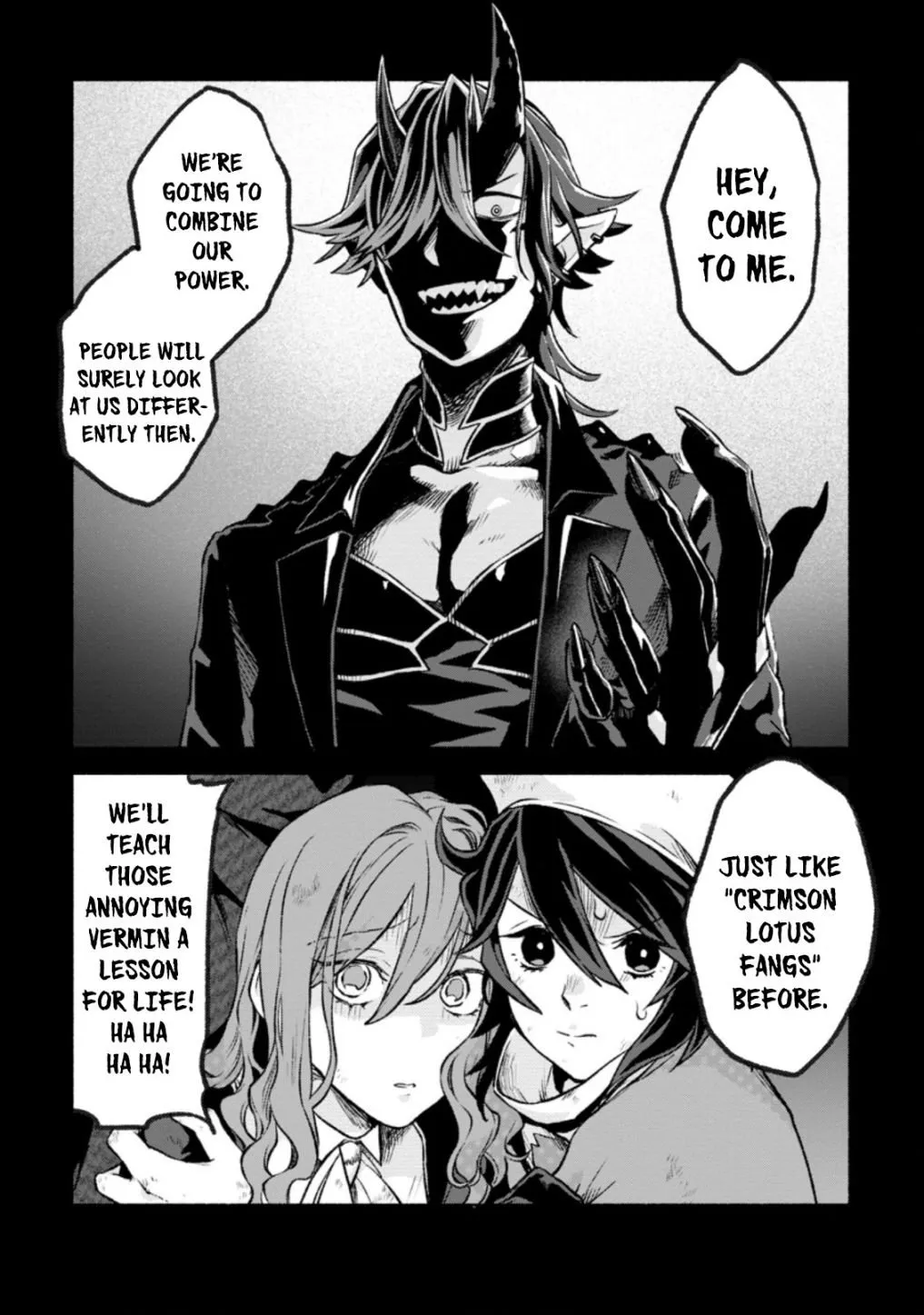 Sono Monban, Saikyou Nitsuki Chapter 11 page 7 - 