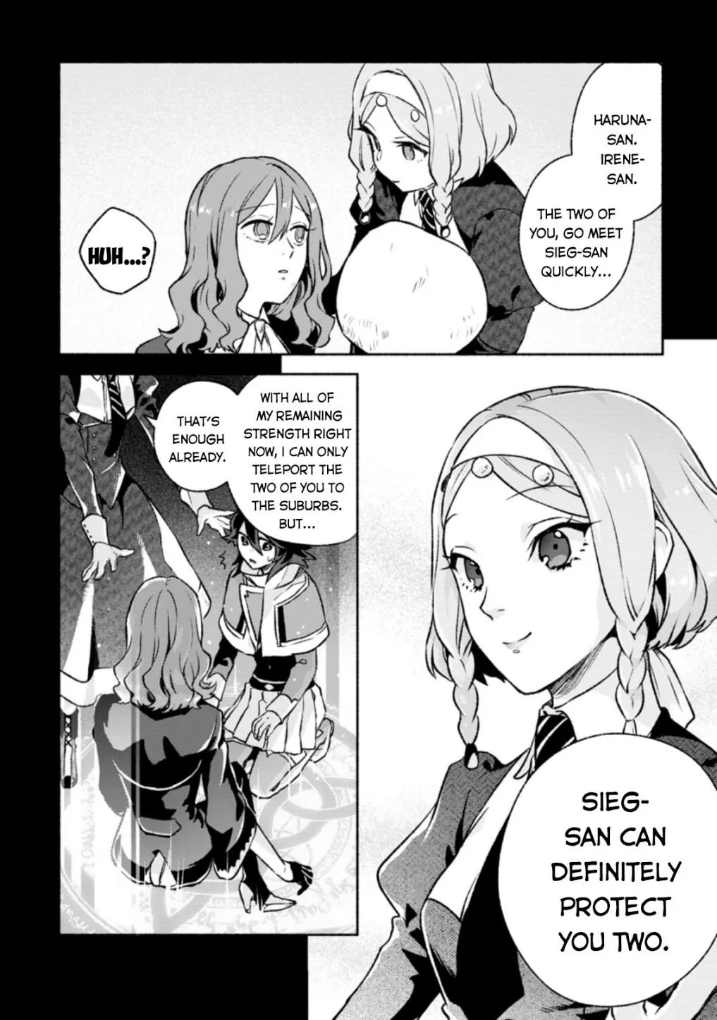 Sono Monban, Saikyou Nitsuki Chapter 11 page 8 - 