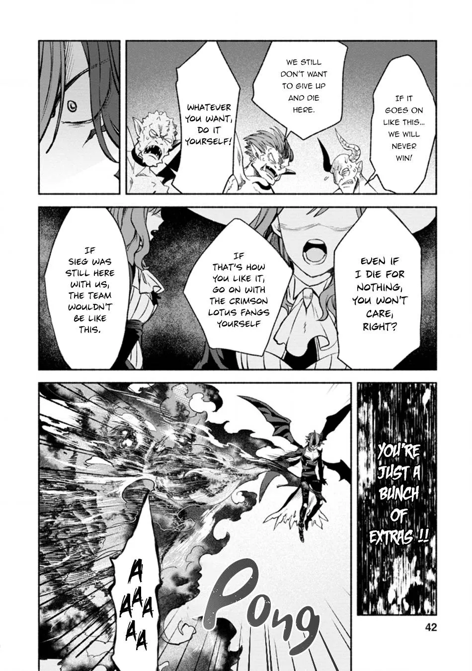 Sono Monban, Saikyou Nitsuki Chapter 12 page 11 - 