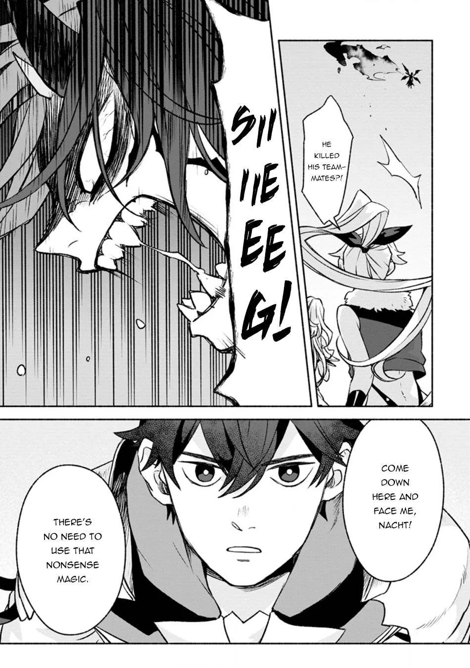 Sono Monban, Saikyou Nitsuki Chapter 12 page 12 - 