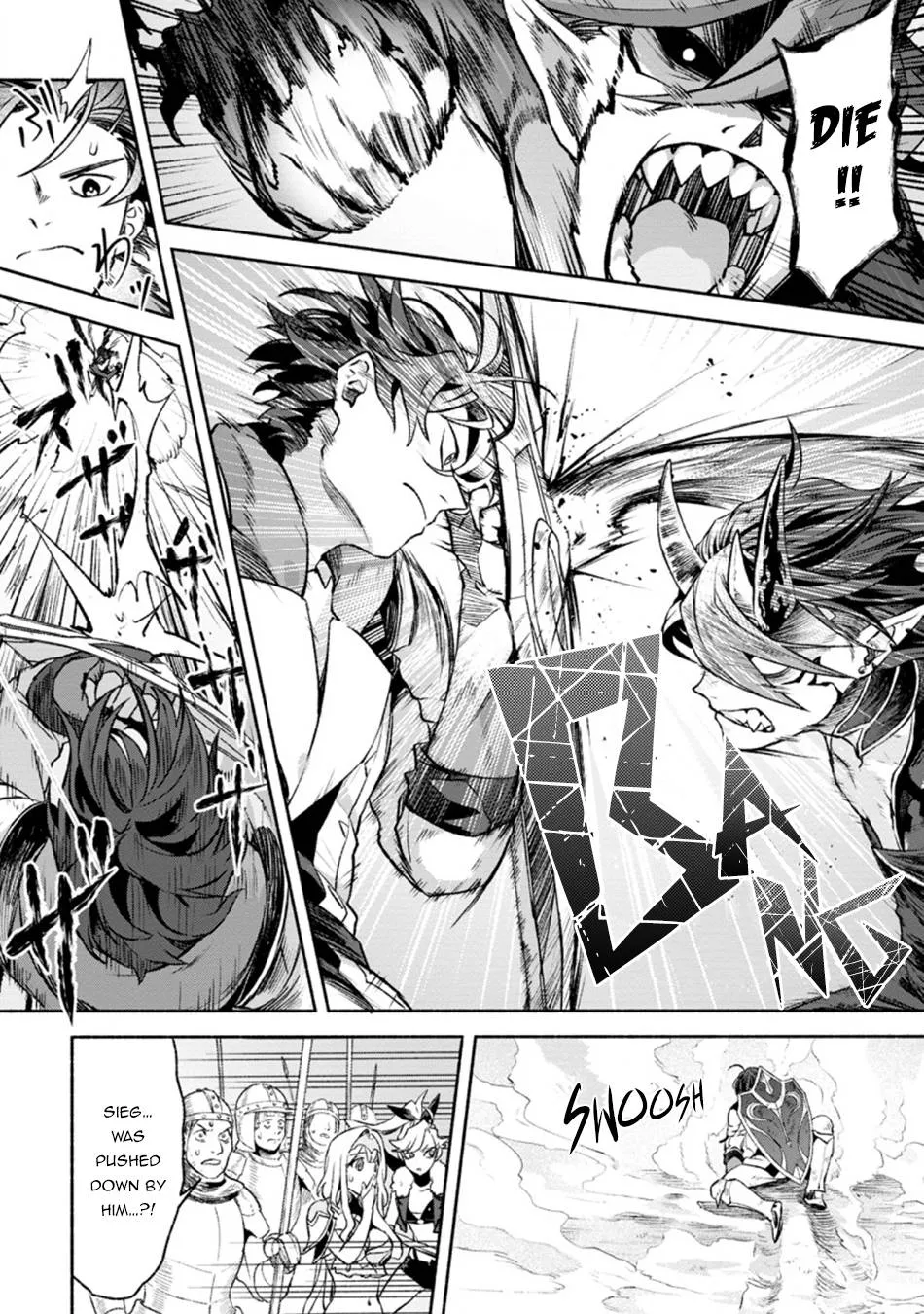 Sono Monban, Saikyou Nitsuki Chapter 12 page 14 - 