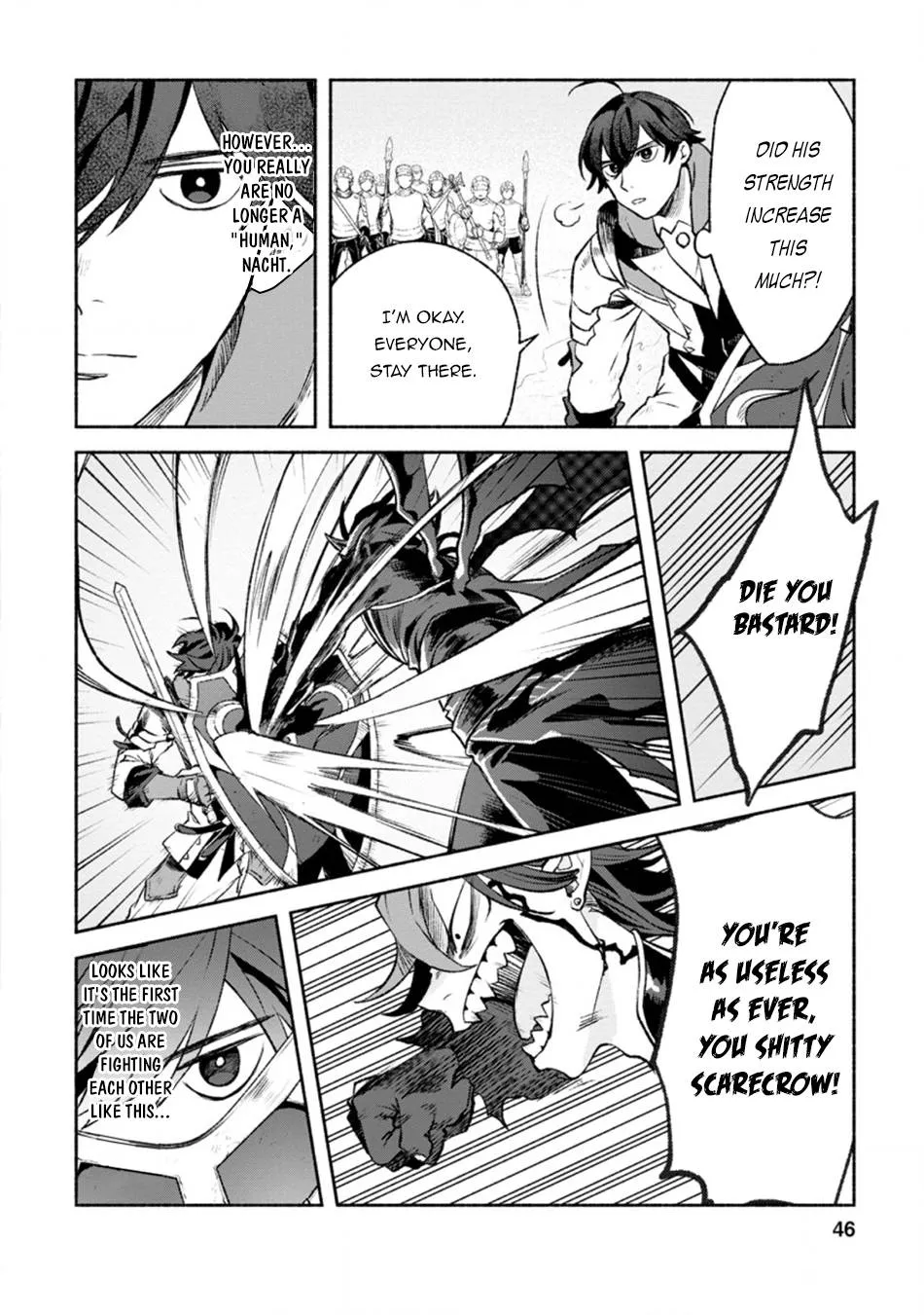 Sono Monban, Saikyou Nitsuki Chapter 12 page 15 - 