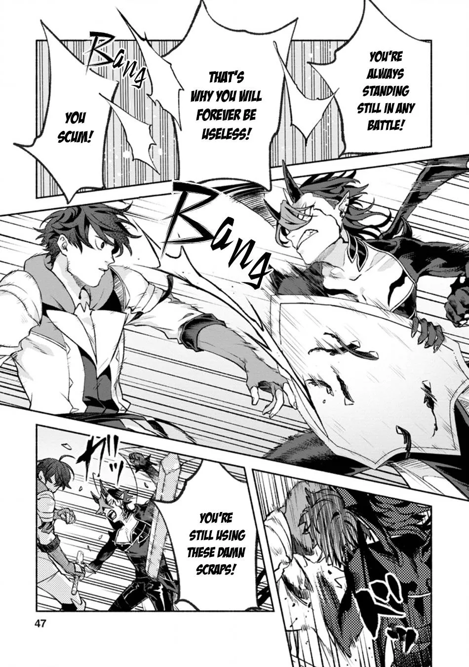 Sono Monban, Saikyou Nitsuki Chapter 12 page 16 - 