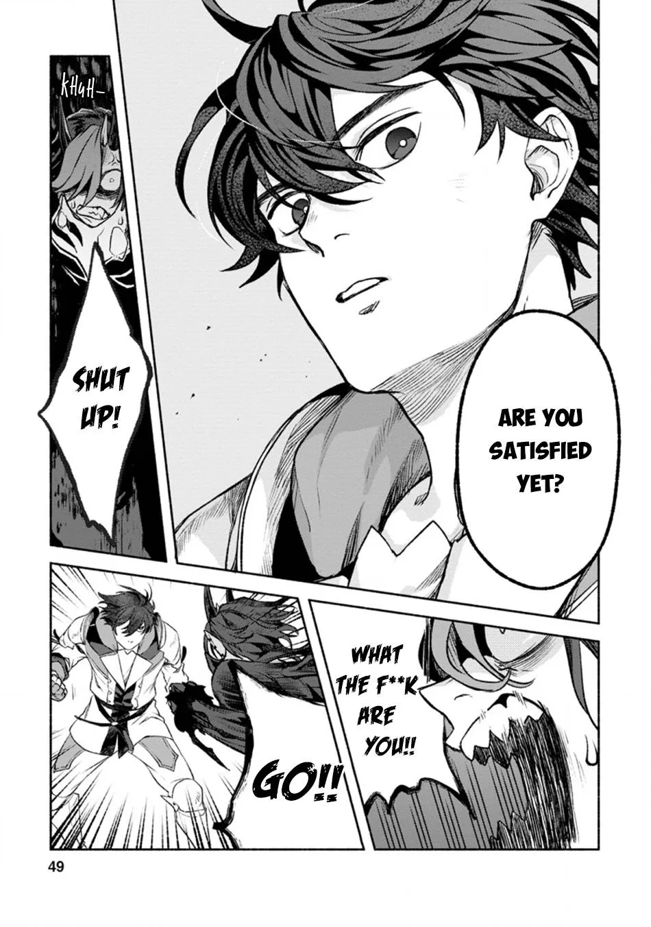 Sono Monban, Saikyou Nitsuki Chapter 12 page 18 - 