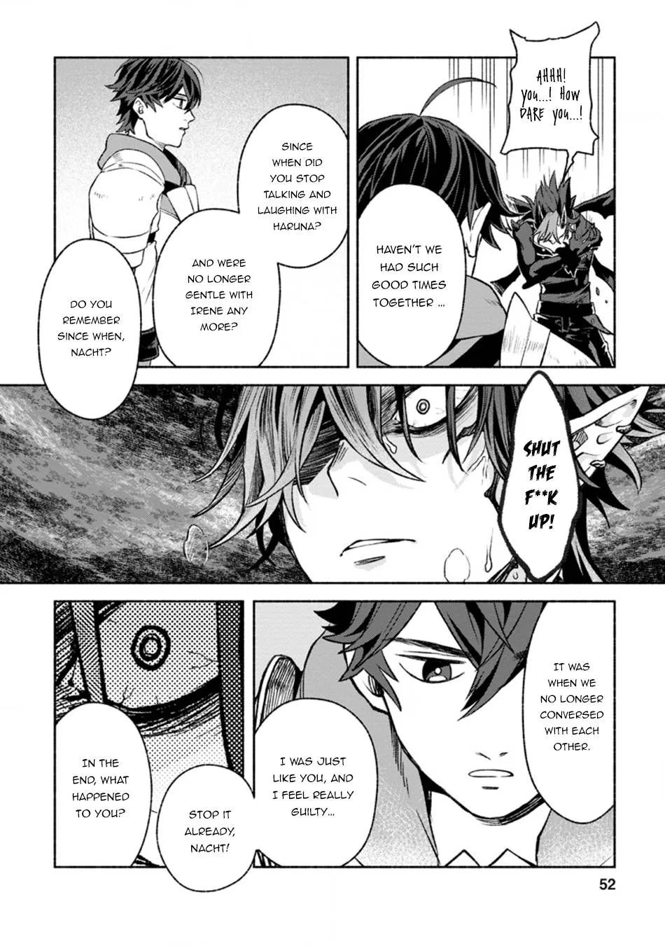 Sono Monban, Saikyou Nitsuki Chapter 12 page 21 - 