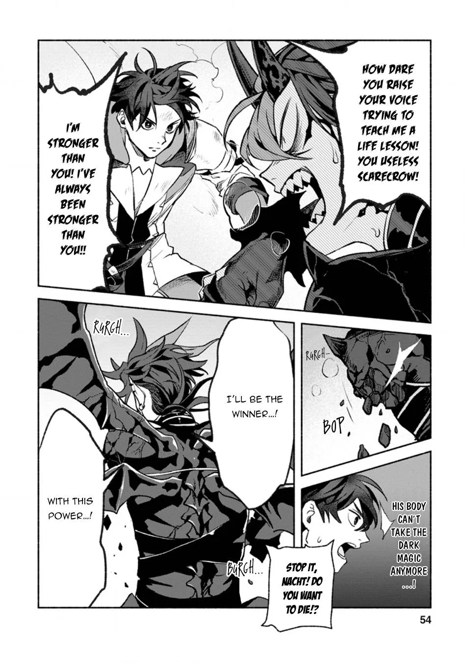 Sono Monban, Saikyou Nitsuki Chapter 12 page 24 - 