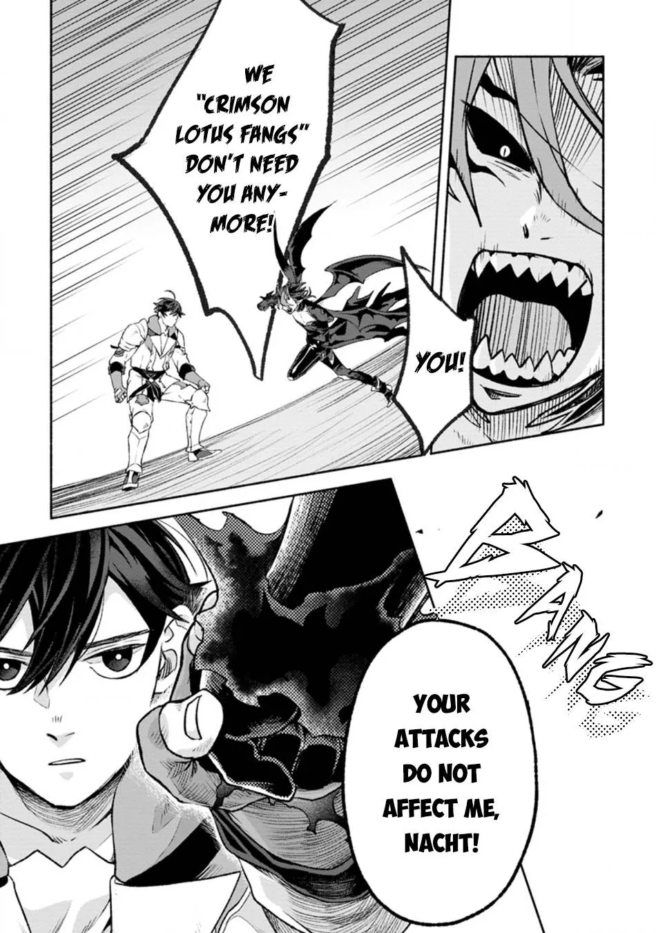 Sono Monban, Saikyou Nitsuki Chapter 12 page 25 - 