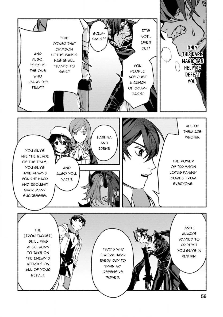 Sono Monban, Saikyou Nitsuki Chapter 12 page 26 - 