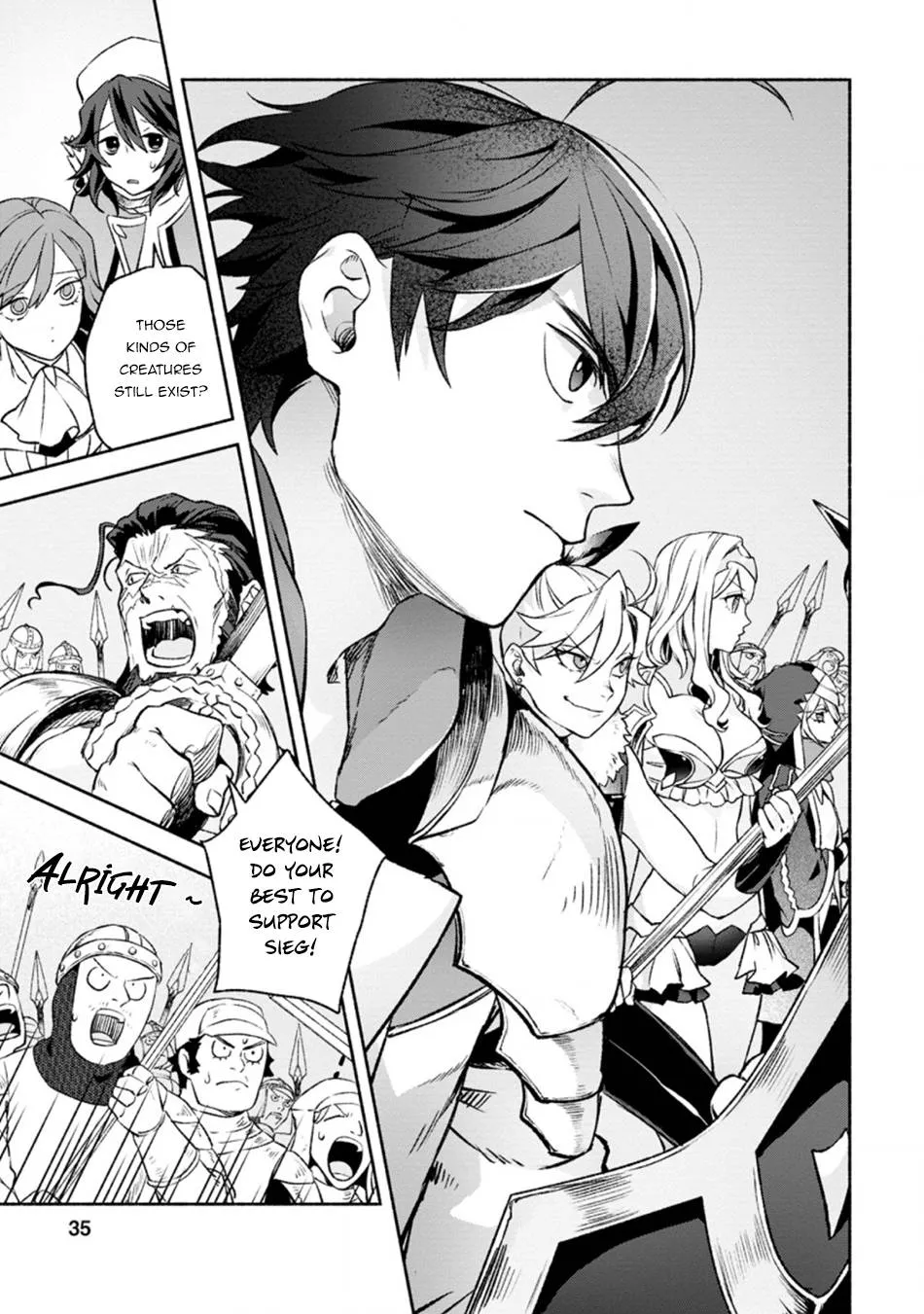 Sono Monban, Saikyou Nitsuki Chapter 12 page 4 - 