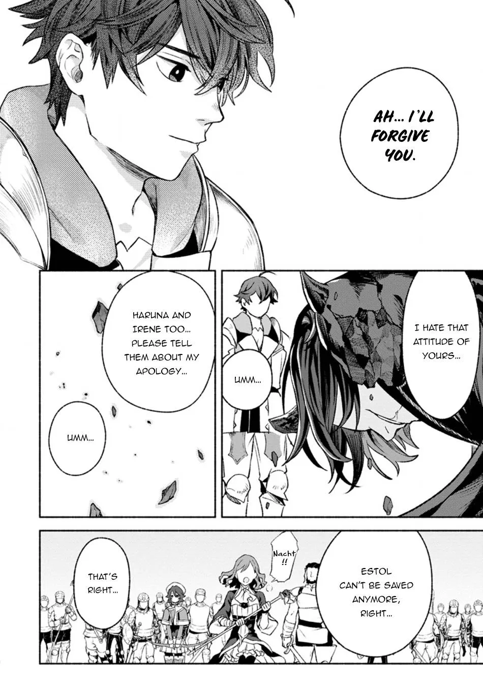 Sono Monban, Saikyou Nitsuki Chapter 12 page 31 - 