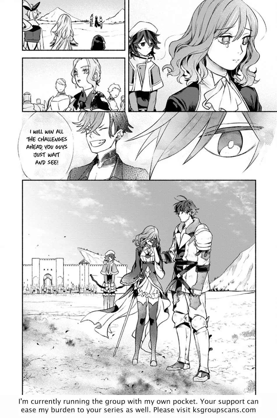 Sono Monban, Saikyou Nitsuki Chapter 12 page 33 - 