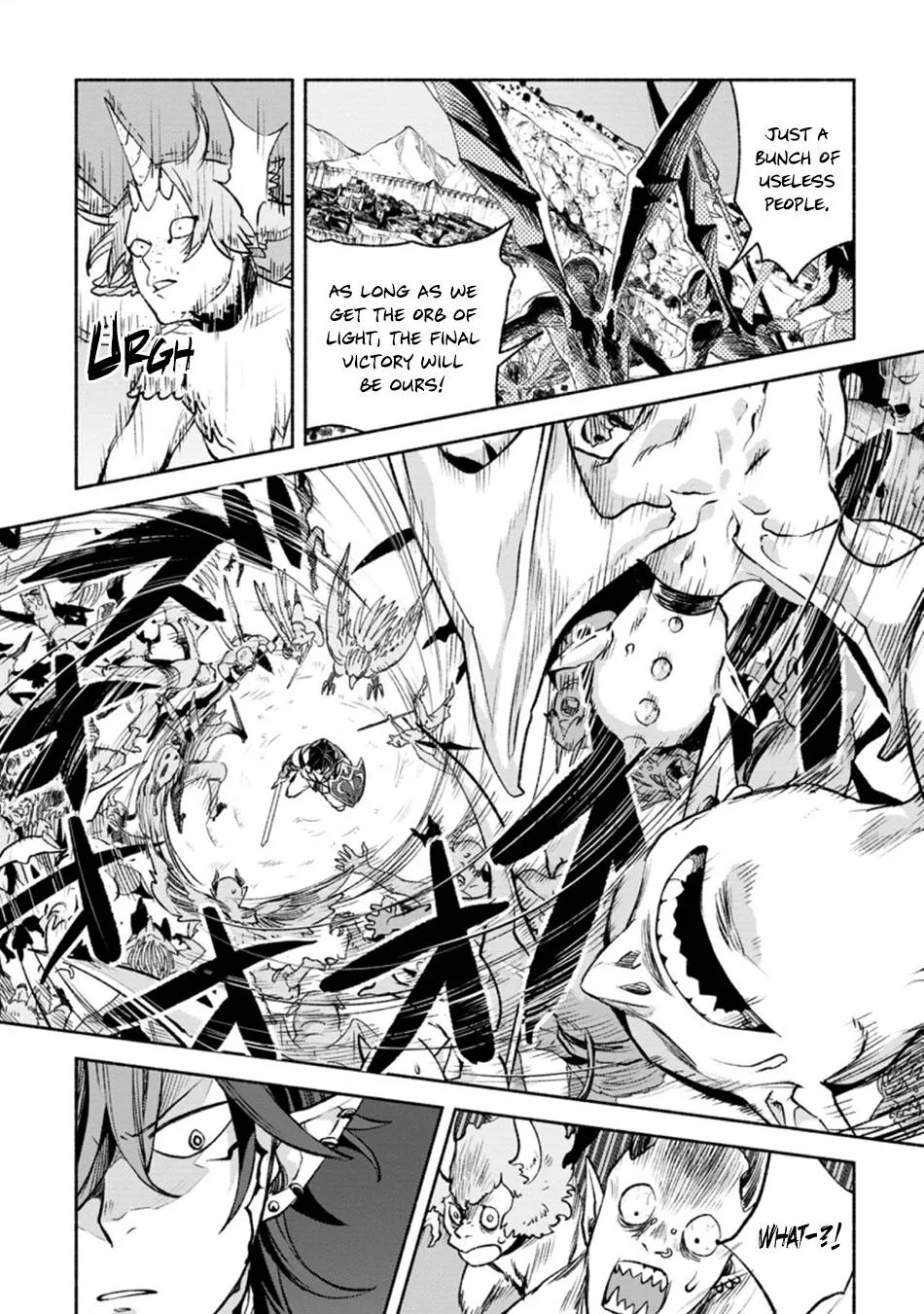 Sono Monban, Saikyou Nitsuki Chapter 12 page 5 - 