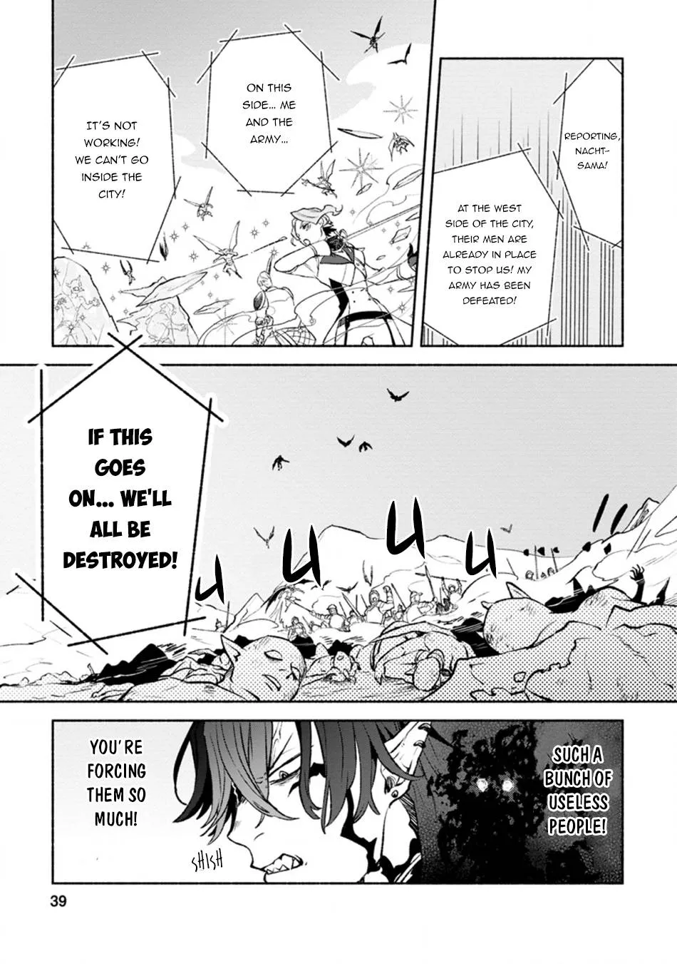 Sono Monban, Saikyou Nitsuki Chapter 12 page 8 - 